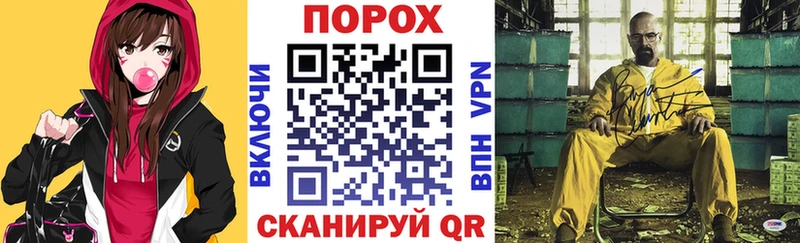 где продают Нефтегорск Amphetamine 97%