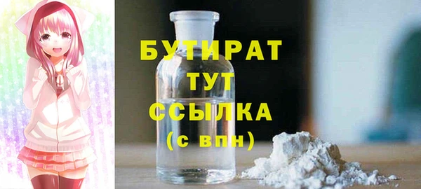 прущий лед Абдулино