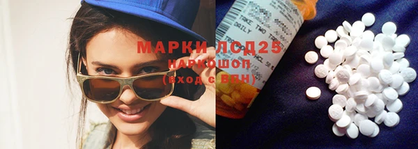 бошки Пестово