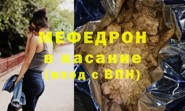 хмурый Пересвет