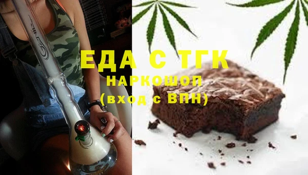 прущий лед Переславль-Залесский
