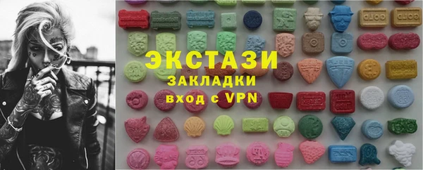 spice Остров