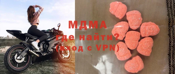 прущий лед Абдулино