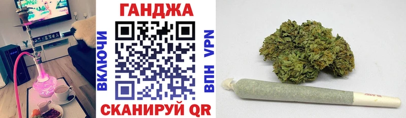 Конопля VHQ  Нефтегорск 